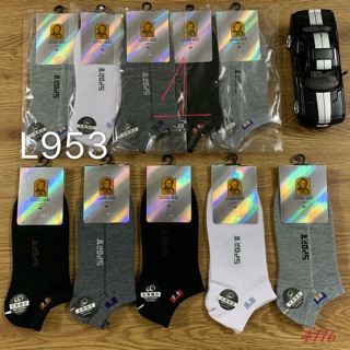 Combo 10 đôi tất nam