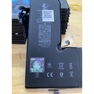 Pin Bison iP từ 5 đến 13PM