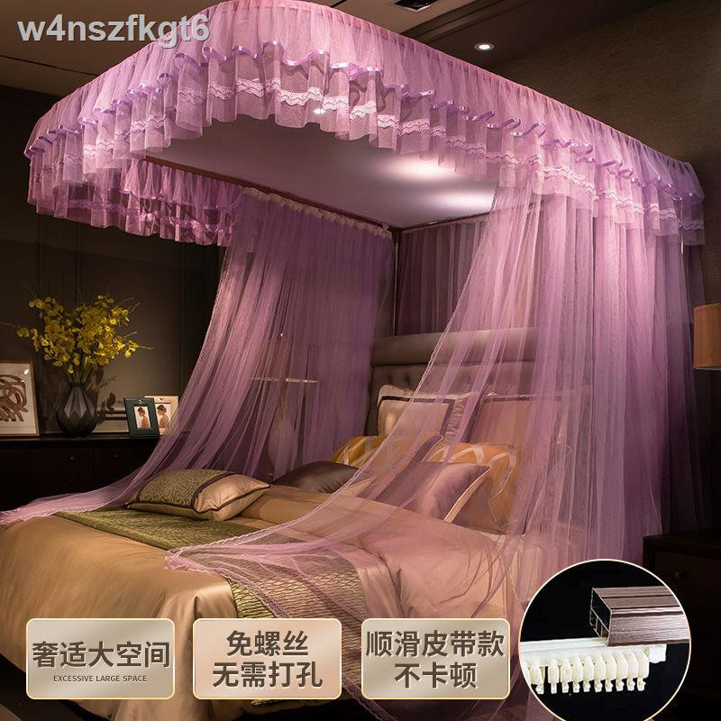 ▤◐Lưới chống muỗi dạng thanh dẫn hướng mới ray hình chữ U 1,8m giường 1,5m hộ gia đình 1,2m gió Princess Hoa văn có