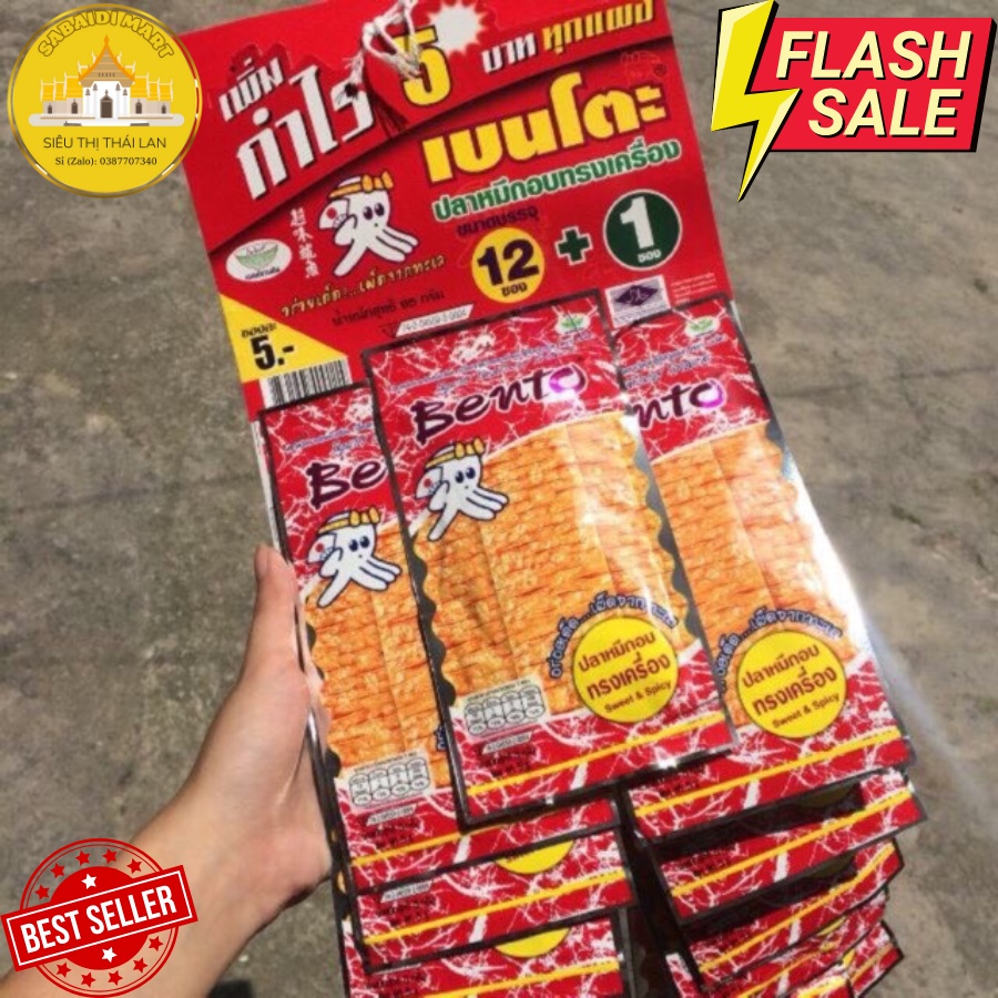 Mực Bento Thái Lan Gói Nhỏ - 5g/ dây 13 gói