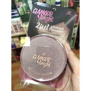 PHẤN PHỦ GLAMOUR BRIGHT 2IN1 (AUTH thái lan).