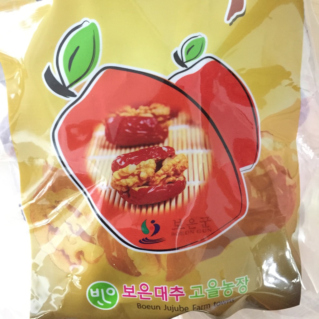 TÁO ĐỎ SẤY KHÔ KẸP ÓC CHÓ GÓI 500G