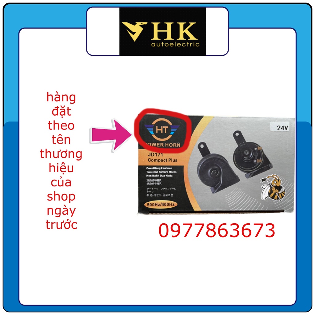 Một đôi Còi ốc còi sên SIHAI dùng cho xe oto các loại 12v và 24v