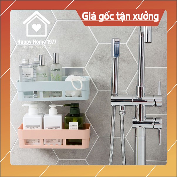 [HSP57]Giá để đồ nhà tắm  [SIÊU SALE][SIÊU TIỆN]✨⚡ Giá để đồ hút chân không đa năng