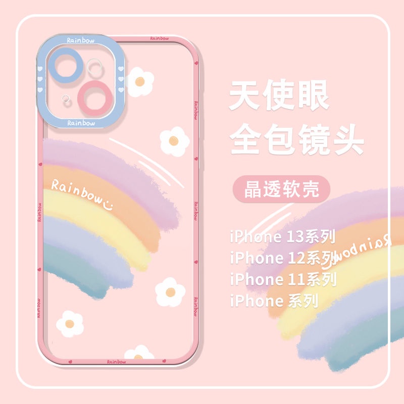 Ốp Điện Thoại Mềm Chống Sốc Cho Iphone 13 Pro 11 Pro Max Xr 6s 7 8 Plus 12 Mini 14 Pro Xs Max