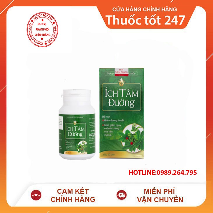 ✅[Chính Hạng Nhà Thuốc]ÍCH TÂM ĐƯỜNG (60 VIÊN)- Phương Pháp Hỗ Trợ Điều Trị Tiểu Đường Số 1 tại Việt Nam