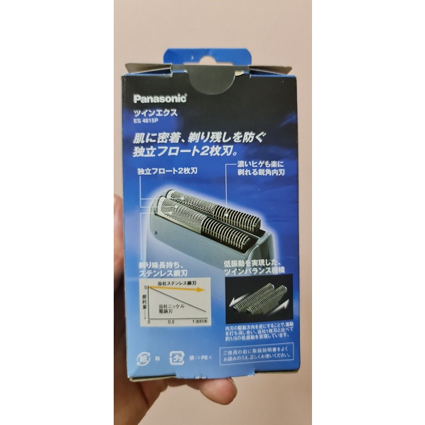 Máy cạo râu Panasonic ES4815P – Nội địa Nhật