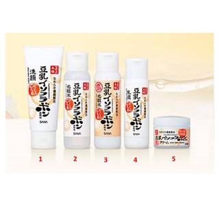 Combo dưỡng trắng da - Mỹ phẩm SANA hàng xách tay của Nhật