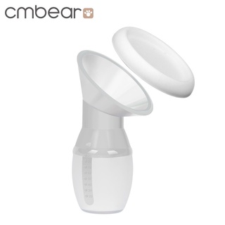  Cốc hứng sữa / Phễu hứng sữa Cmbear cao cấp - An toàn và tiện lợi