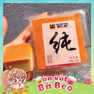 Bánh Bồng Lan Mông Lép / Mông Nhỏ - ĐÀI LOAN [thùng 2,5kg]