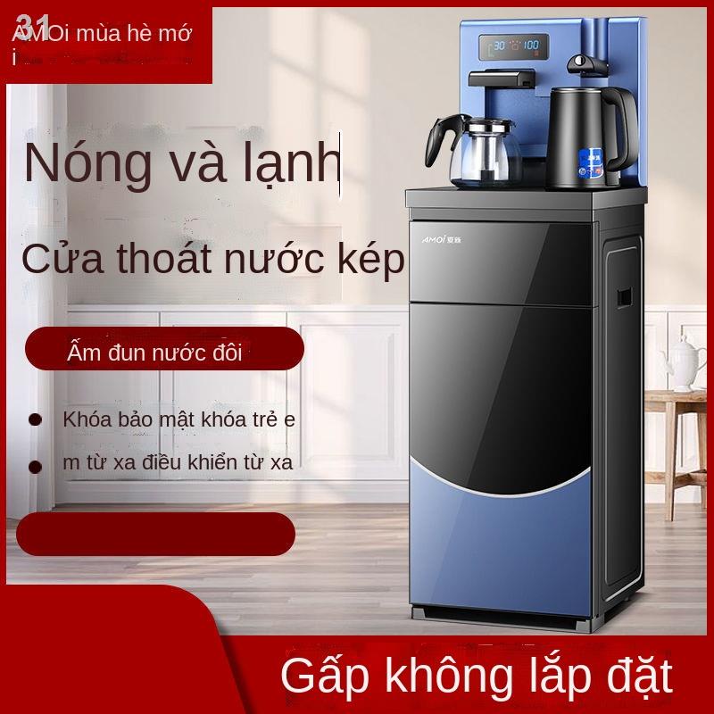 31Máy lọc nước nóng lạnh Amoi gia dụng dạng đứng xô đáy cao cấp tự động làm và hâm Máy pha trà thanh mới thông minh