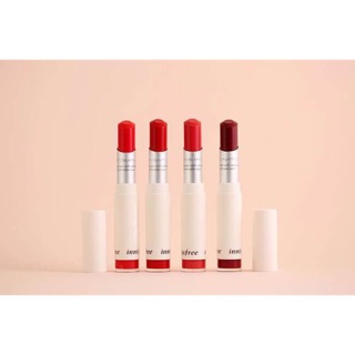 Son dưỡng ẩm Innisfree