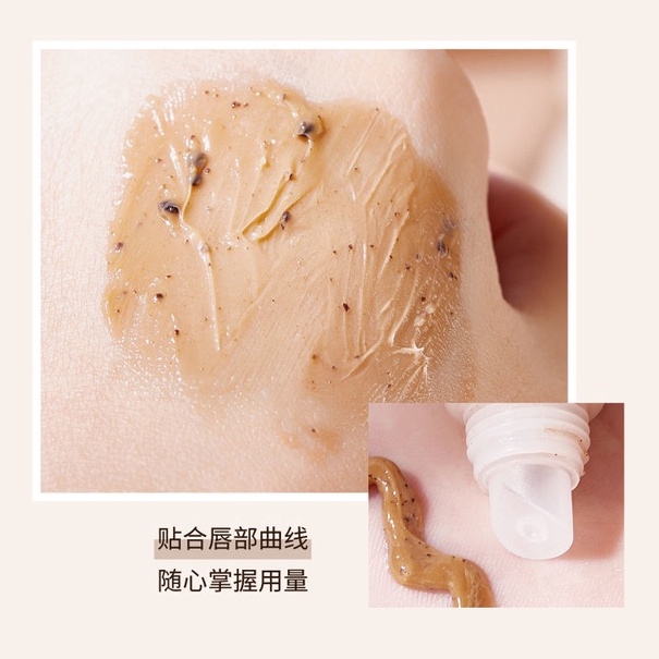 Gel tẩy tế bào chết đôi môi chất lượng cao tiện lợi 14g