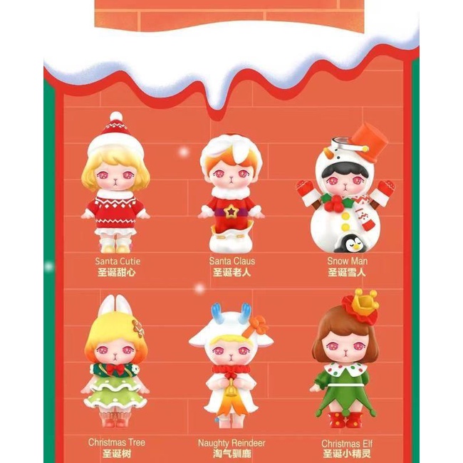 Mô Hình Nhân Vật Popmart BUNNY2021 Trang Trí Giáng Sinh