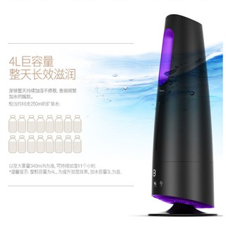 MÁY PHUN SƯƠNG TẠO ẨM DEERMA DEM-LD705