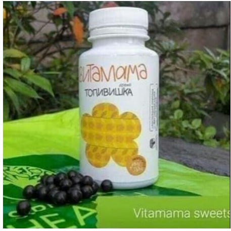 Sản phẩm tăng cường trí nhớ cho trẻ vitamama siberian immunity sweets-400 viên