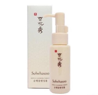 Sữa rửa mặt dịu nhẹ sulwhasoo
