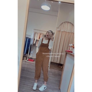 Set Yếm nhung mix áo thun