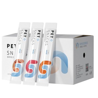 Súp thưởng cung cấp dinh dưỡng cho mèo xinh. súp thưởng pet snacks hộp 45 thanh