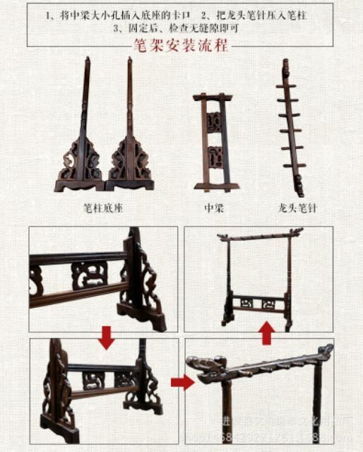 Giá Gỗ Treo Bút Lông Thư Pháp, Bút luyện viết chữ Hán, chữ Trung Quốc, chữ thư pháp
