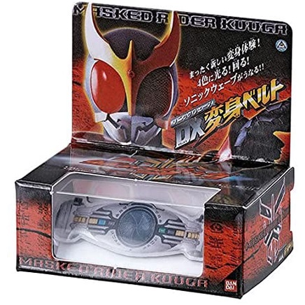 &lt;Có sẵn&gt; Đồ chơi mô hình hộp Kamen Rider DX Belt mini Chính hãng