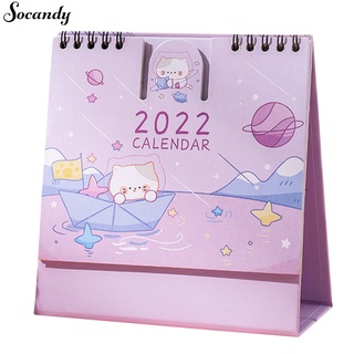 Lịch để bàn năm 2022 dễ thương
