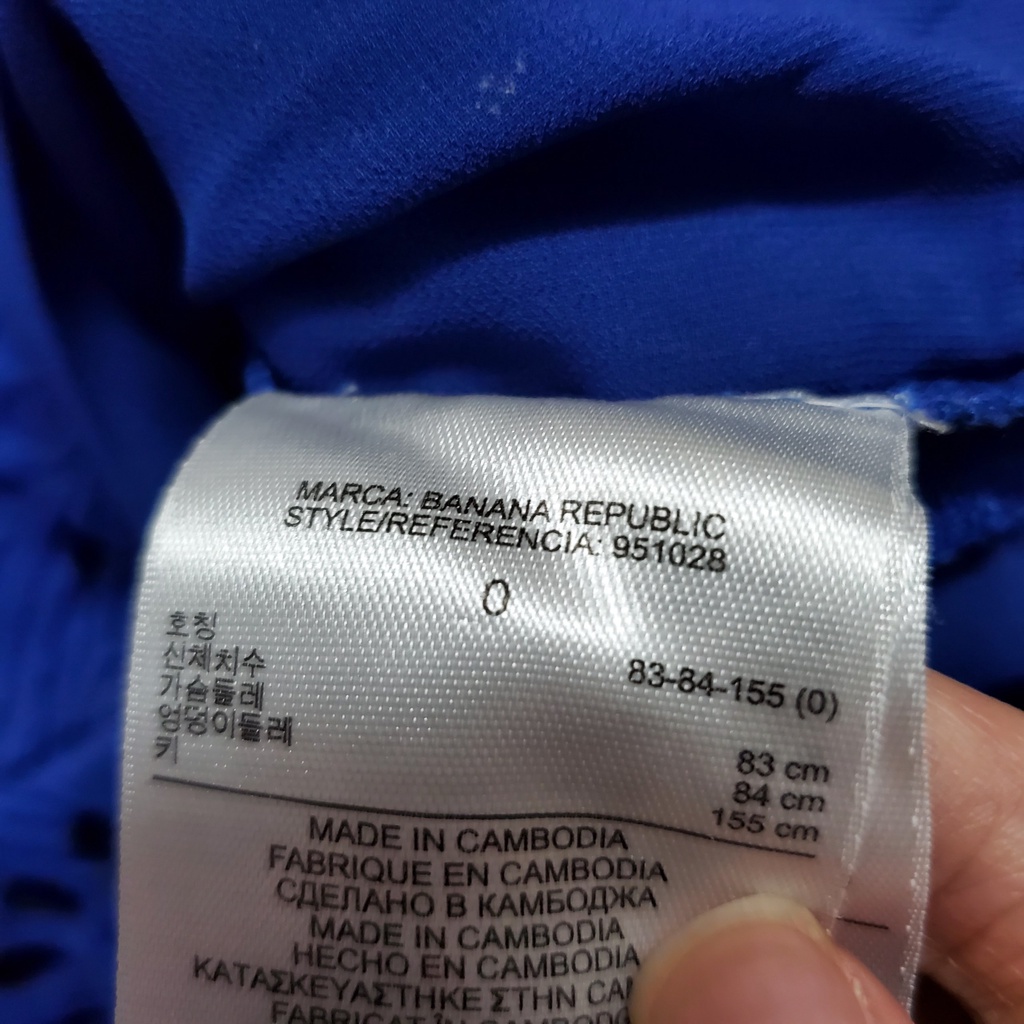 Đầm ren dáng suông Banana Republic 951028