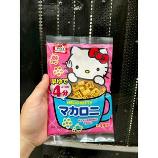 [HSD 10/2027] Nui Hello Kitty Nhật bản 120gram date 2026 {Nội địa Nhật - mẫu mới nhất}