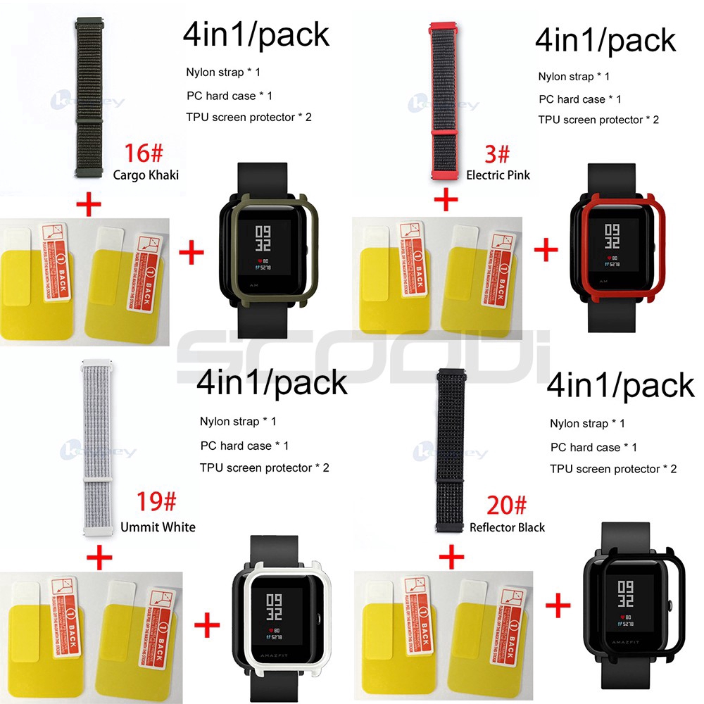 Set Phụ Kiện Dây Đeo 4 Trong 1 Cho Đồng Hồ Thông Minh for Xiaomi Amazfit Bip+2 Miếng Dán Bảo Vệ Màn Hình