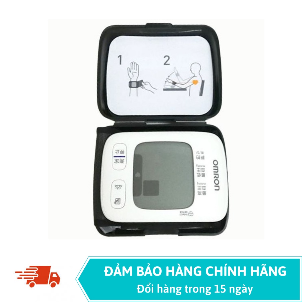 [Hàng Nội Địa Nhật] Máy đo huyết áp điện tử tự động Omron HEM - 6230, Đo huyết áp cổ tay, Hàng chính hãng