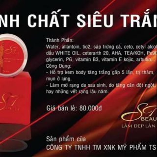 Kích siêu trắng