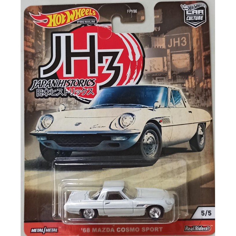 Hotwheels carculture japan:68 mazda