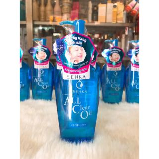 Dầu tẩy trang senka All Clear Oil