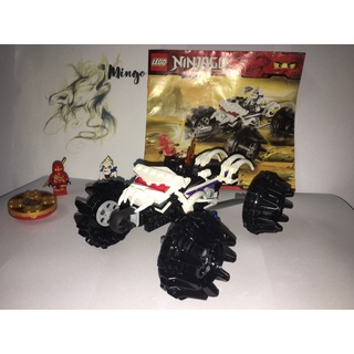 LEGO ninjago 2518 hàng chính hãng