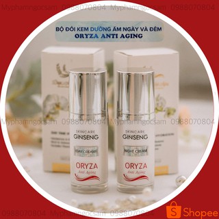 Kem Dưỡng Da Ngày Đêm Ngọc Sâm