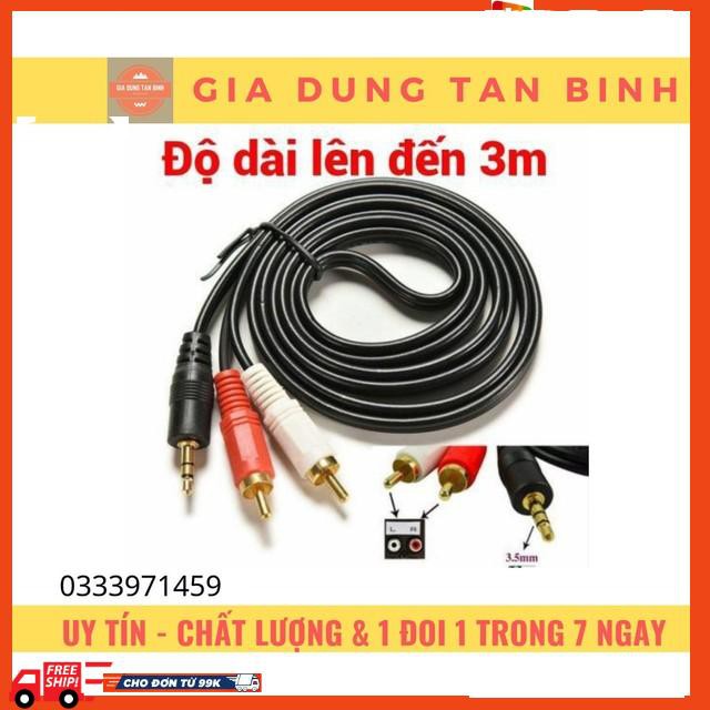 CÁP 3.5 RA 2 ĐẦU BÔNG SEN 3m