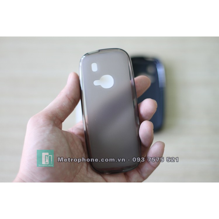 Ốp Dẻo Dành Cho Nokia 3310 2017