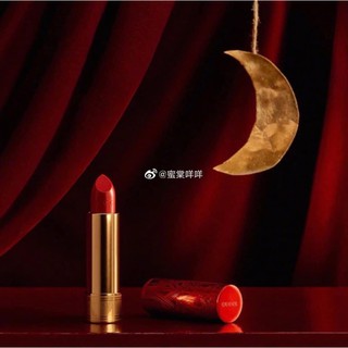 Son Gucci satin 505 vỏ đỏ limited