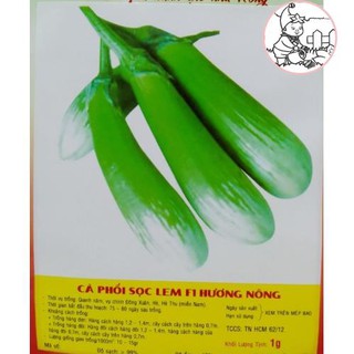 Hạt cà phổi sọc lem f1 - gói 1 gram