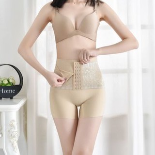 [Mã 12FASHIONSALE1 giảm 10K đơn 50K] Quần Nịt Bụng Nguyên Khối Định Hình Vùng Bụng Dưới Sát Người Không Lộ | BigBuy360 - bigbuy360.vn