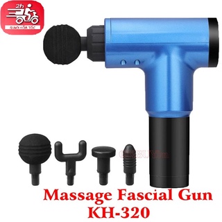 Súng massage cầm tay fascial gun kh-320, 4 đầu massage với 6 chế độ rung