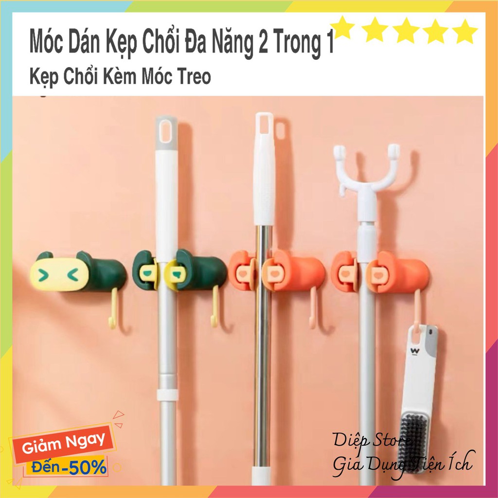 Móc dán chịu lực ❤SALE❤ Móc treo chổi 2 trong 1 không cần khoan đục siêu chắc chắn QC223