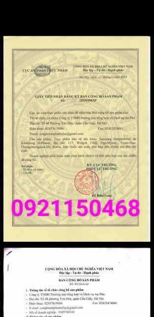 Viên bổ dược hoàng hoàn | BigBuy360 - bigbuy360.vn