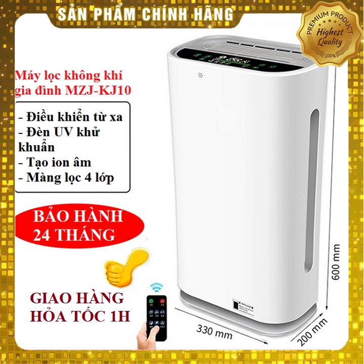 Máy lọc không khí UV công nghệ lọc hepa 4 lớp lọc bụi mịn khử mùi diệt khuẩn hiệu quả  - Có bảo hành