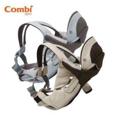 ĐỊU COMBI NINA 4 CÁCH (XÁM, BE)