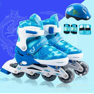 Giày trượt patin trẻ em full box đủ phụ kiện