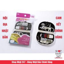 [Hỏa Tốc HN] Bộ đồ khâu cá nhân KAI Nội địa Nhật Bản