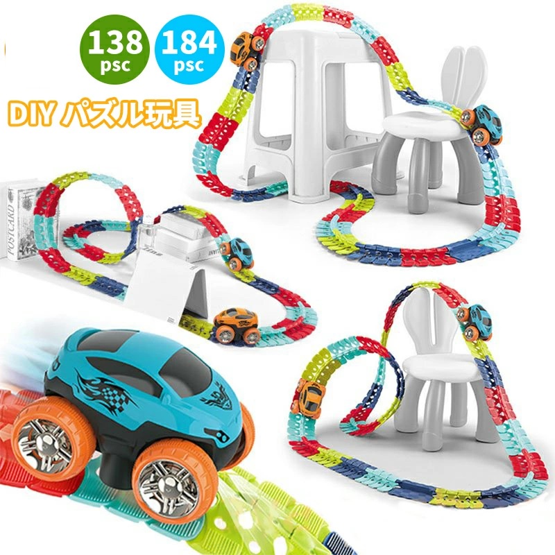 ĐƯỜNG ĐUA Ô TÔ THÔNG MINH SANHO FLEXIBILITYTRACK KÈM Ô TÔ CHẠY TỰ ĐỘNG SH32