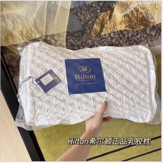 Gối cao su non lượn Sóng hilton