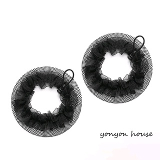 Set 2 lưới búi tóc tiếp viên hàng không, lưới búi tóc chuyên dụng